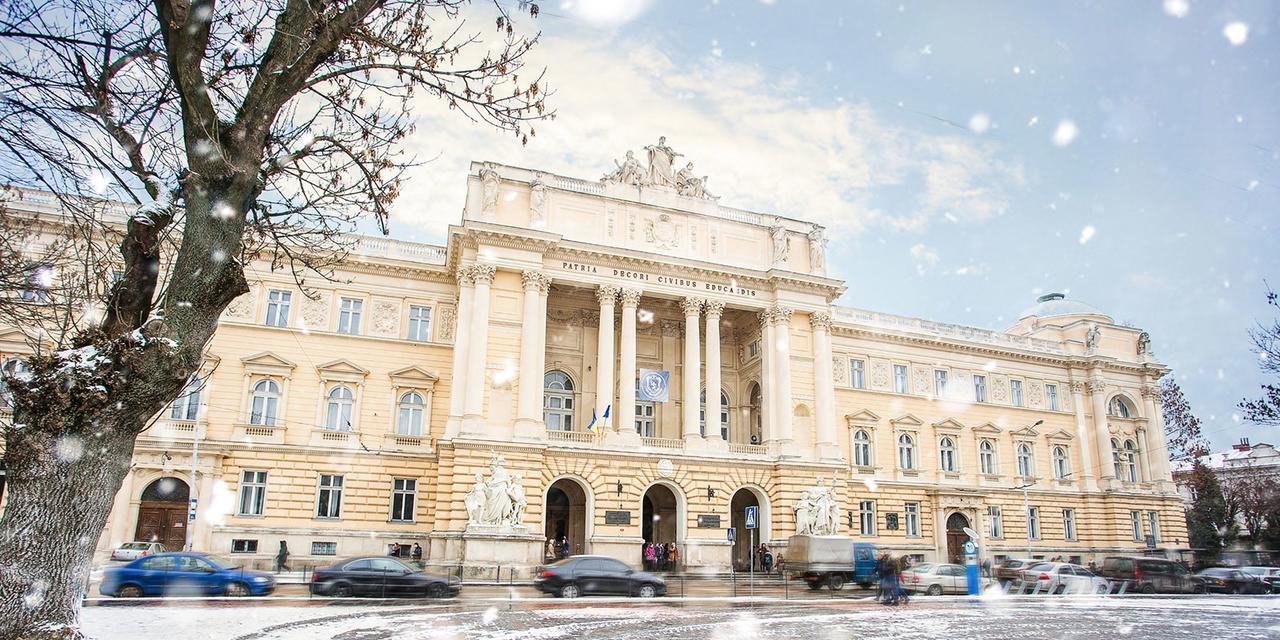 2-Х Рівнева Квартира В Центрі Університет Франка З Парковкою Lviv Exterior foto